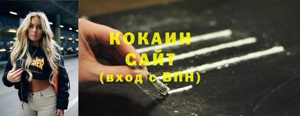 амф Балабаново