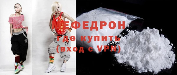соль ск Аркадак