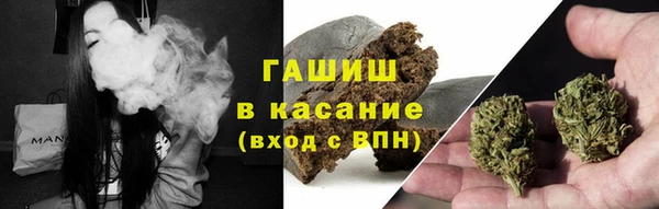 PSILOCYBIN Арсеньев