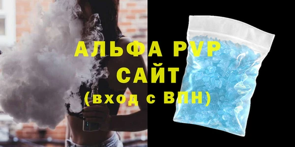 PSILOCYBIN Арсеньев