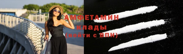 соль ск Аркадак