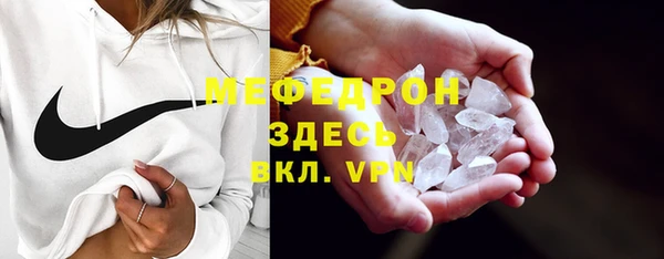 соль ск Аркадак