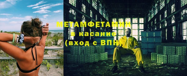 PSILOCYBIN Арсеньев