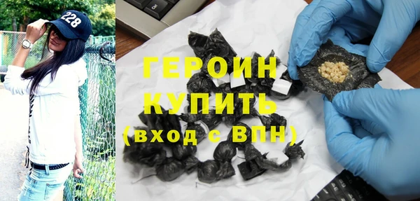 PSILOCYBIN Арсеньев