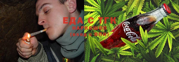 PSILOCYBIN Арсеньев