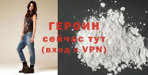 PSILOCYBIN Арсеньев
