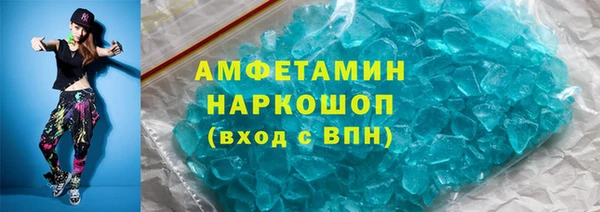 PSILOCYBIN Арсеньев