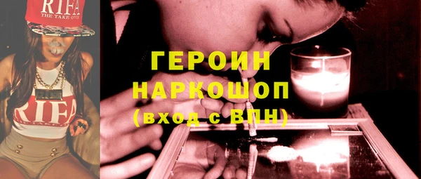 соль ск Аркадак