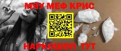 метадон Туймазы