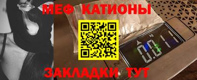 МДПВ Тулун