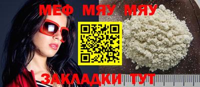 метадон Тара