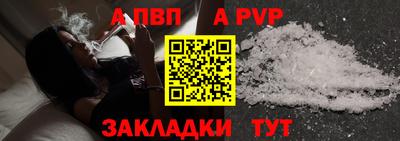 мефедрон мука Тверь