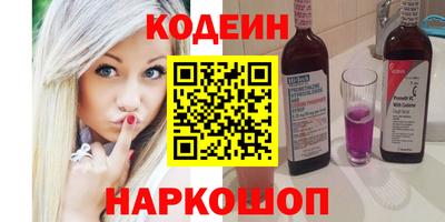 метадон Тара