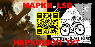 мефедрон мука Тверь