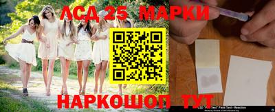 метадон Тара
