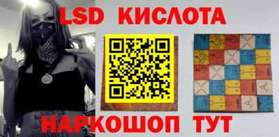 мефедрон мука Тверь