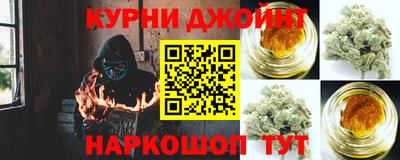 мефедрон мука Тверь