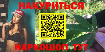 метадон Туймазы