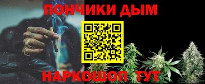 стаф Татарск