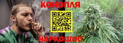 стаф Татарск