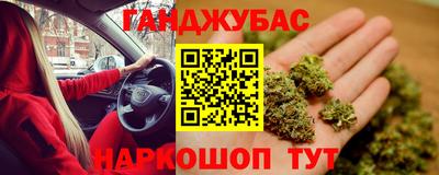 МДПВ Тулун