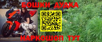 стаф Татарск