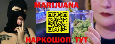 стаф Татарск