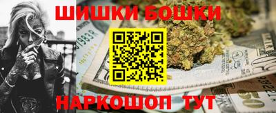 метадон Тара