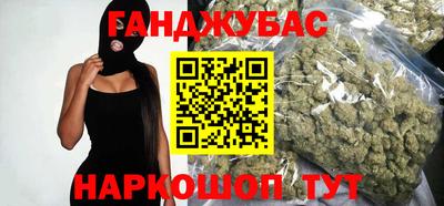 стаф Татарск