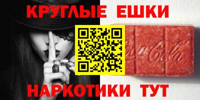 стаф Татарск