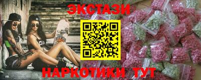 метадон Тара