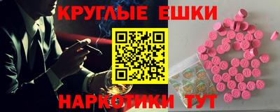 мефедрон мука Тверь