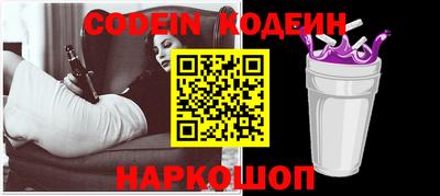 метадон Тара