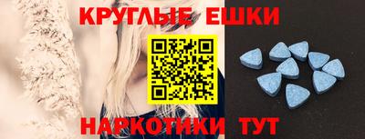 мефедрон мука Тверь
