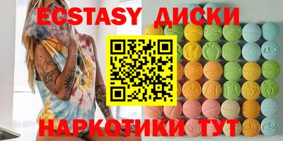 мефедрон мука Тверь