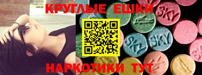 мефедрон мука Тверь