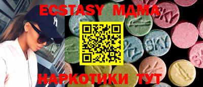мефедрон мука Тверь