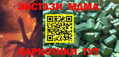 кокаин VHQ Тула