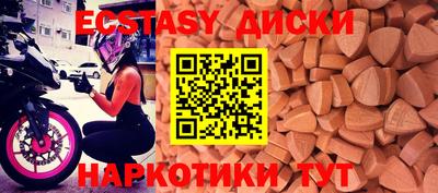 метадон Тара