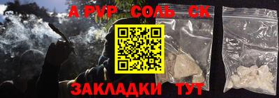 мефедрон мука Тверь