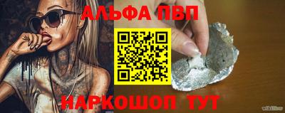 мефедрон мука Тверь