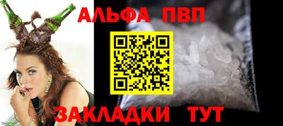 кокаин VHQ Тула