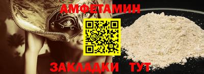 мефедрон мука Тверь