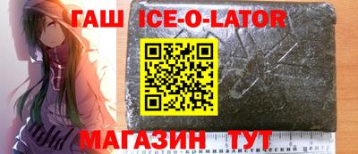 мефедрон мука Тверь