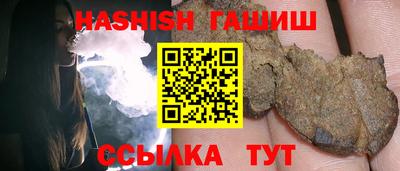 стаф Татарск