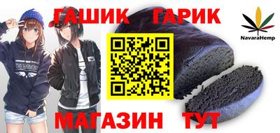 мефедрон мука Тверь