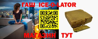 метадон Тара