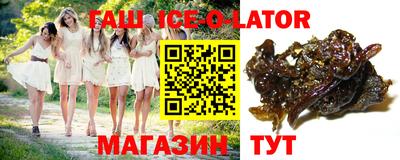 стаф Татарск