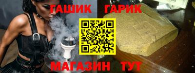 метадон Тара