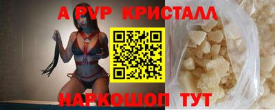 мефедрон мука Тверь